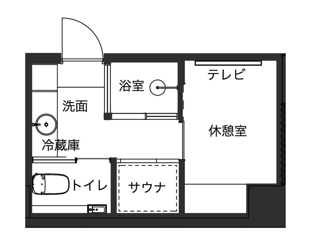 Fumai Sauna &inn-遠赤外線サウナ-松江の歴史と文化と共に過ごすsmart