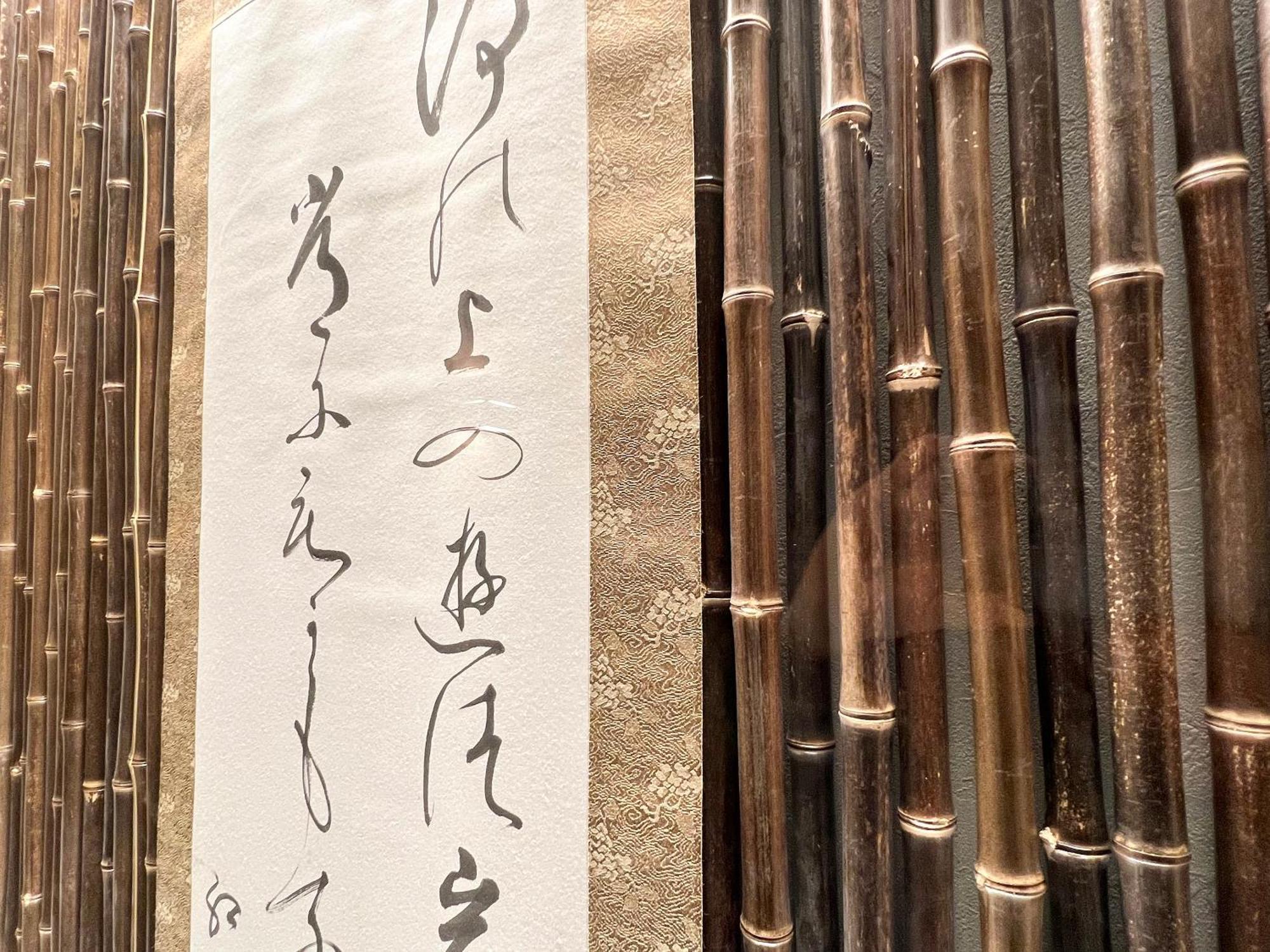 Fumai Sauna &inn-遠赤外線サウナ-松江の歴史と文化と共に過ごすsmart 賓館 *